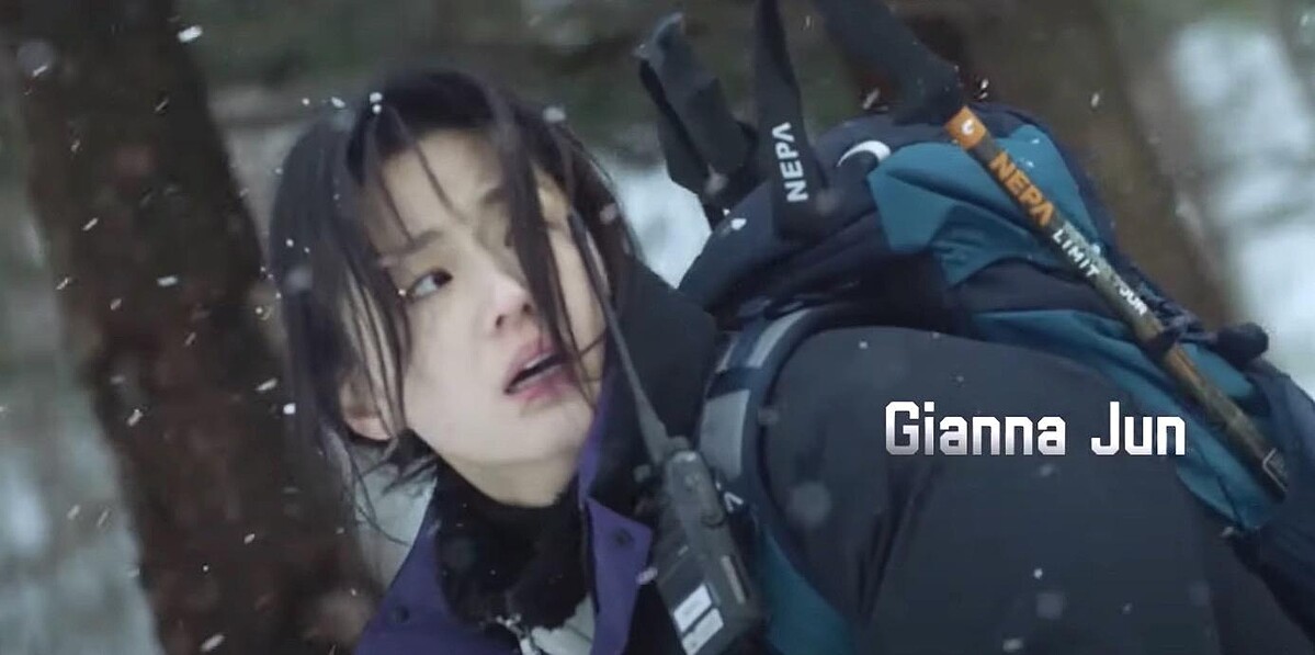 全智賢、朱智勛《智異山》前導預告來了！