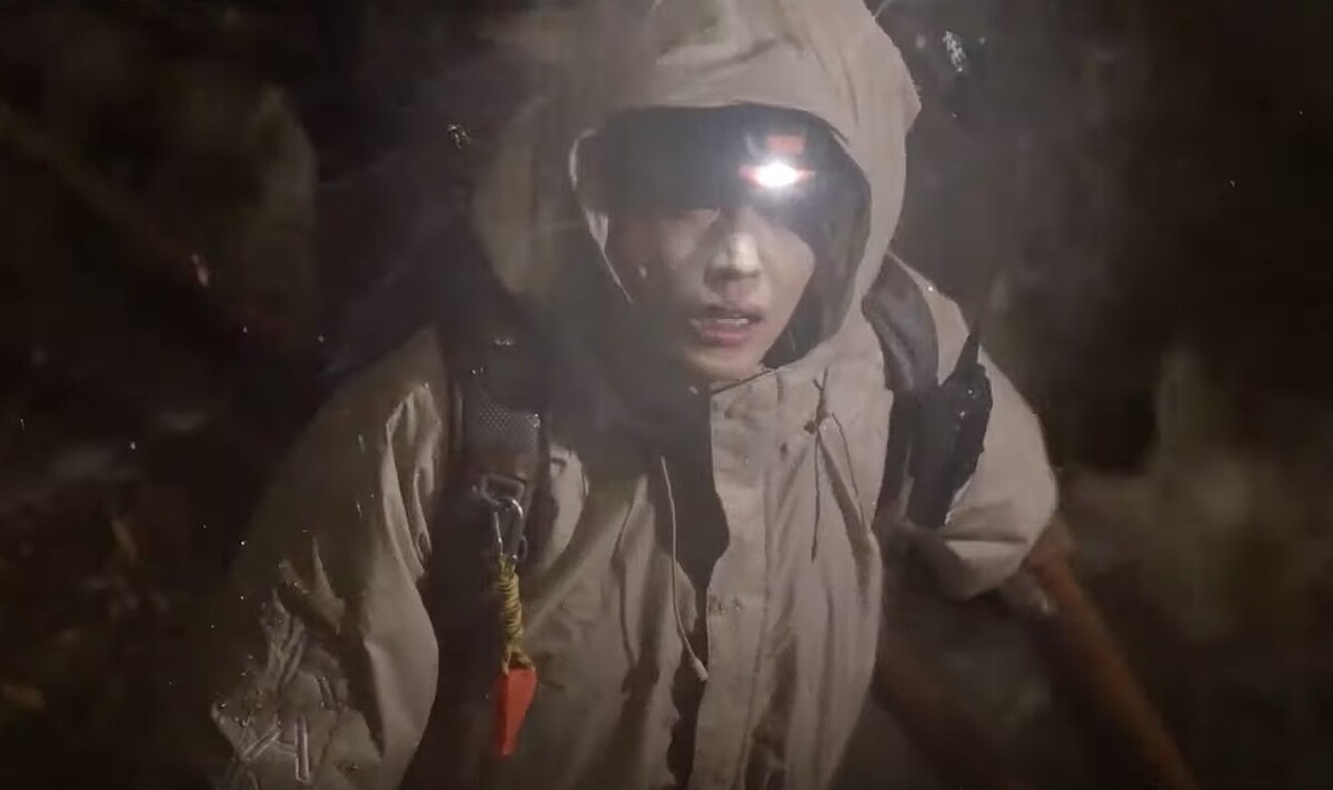 全智賢、朱智勛《智異山》前導預告來了！