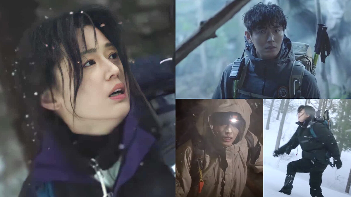 《智異山》前導預告釋出！不是療癒劇？全智賢 無畏風雨、朱智勛 叢林遇險，攜手解開山林鬼魅秘密！ 