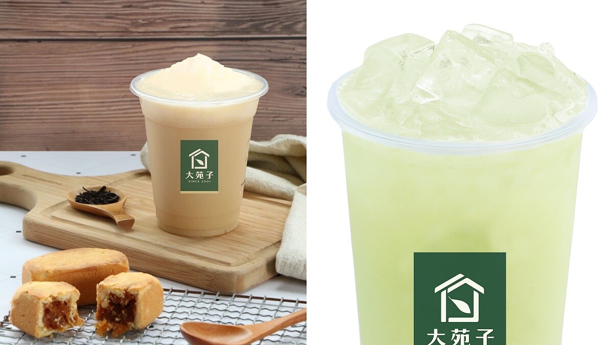 大苑子中秋限定鳳梨酥飲料只賣一天！買一送一及第二杯99元優惠一次看