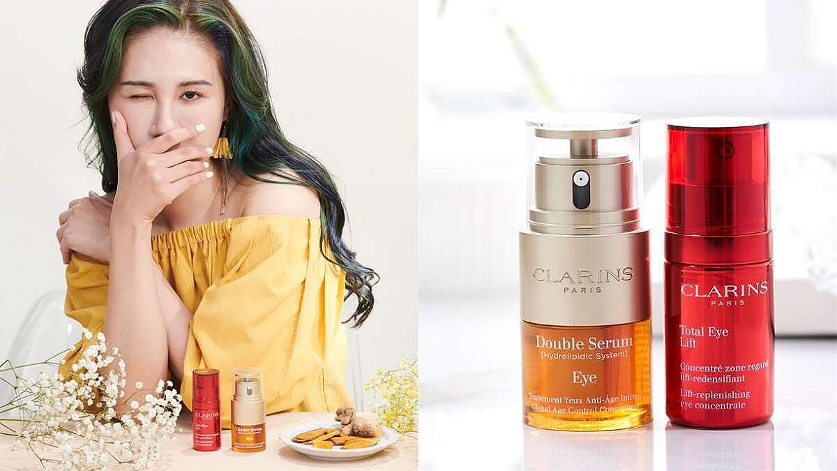 被丹妮婊姐推入坑也心服口服！到底黑眼圈、浮腫、小細紋能一次掰的 克蘭詩#光圈眼萃魅力在哪？入內快看～