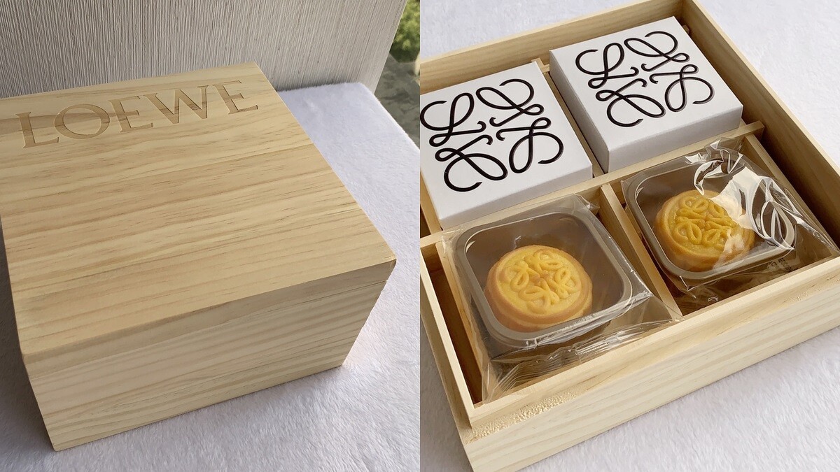 Loewe木質月餅禮盒