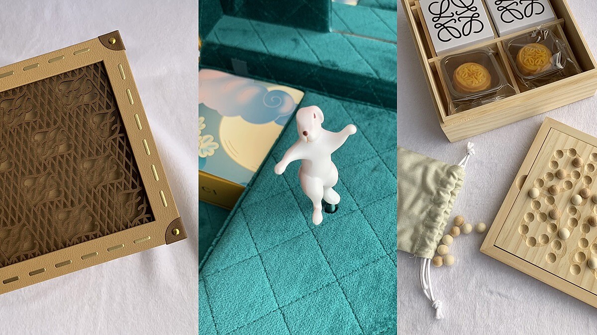 2021中秋月餅禮盒特輯！LV行李箱、Gucci音樂盒、Fendi致敬老佛爺…6家精品牌禮盒長這樣