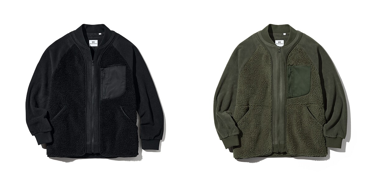 WPJ刷毛寬版外套,售價NT$1,490