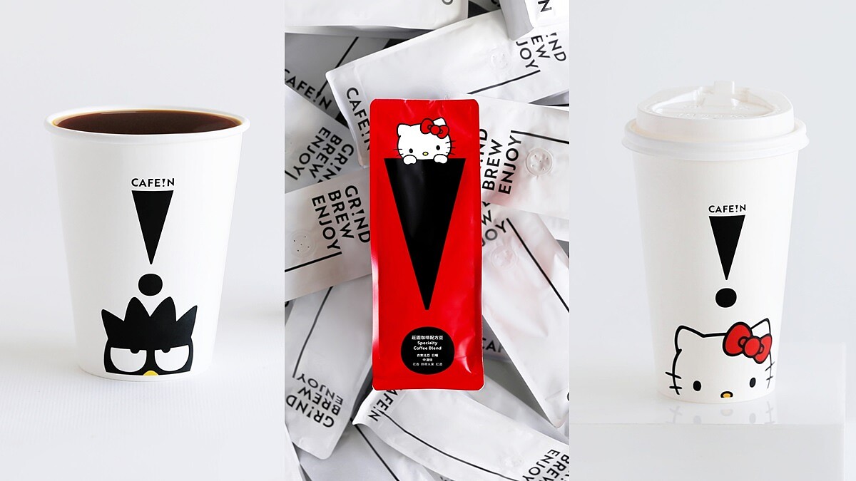 《CAFE!N》和三麗鷗家族聯名啦!超萌HELLO KITTY、酷企鵝躍上外帶咖啡杯