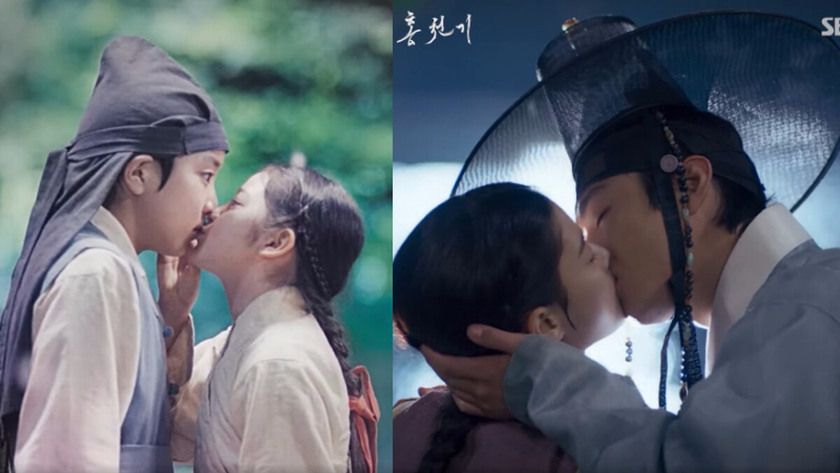 紅天機 浪漫吻戲