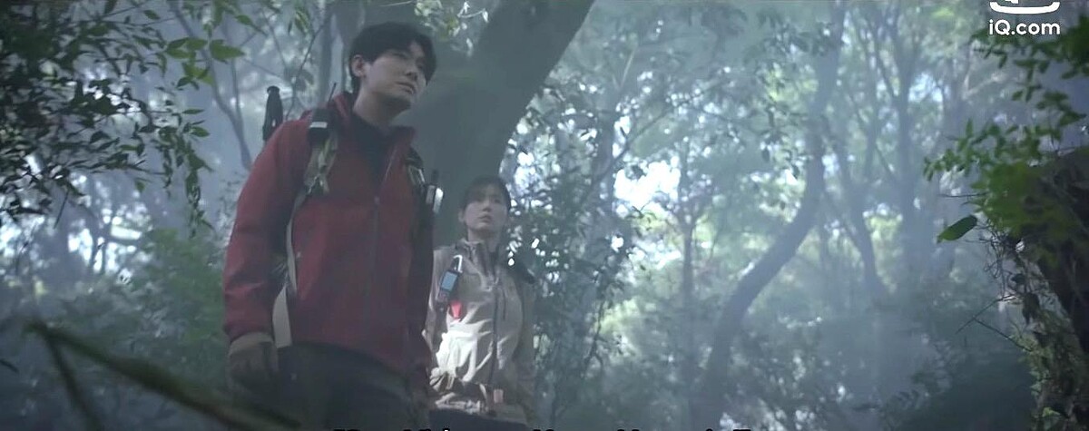  全智賢、朱智勛 《智異山》10月23日上線！