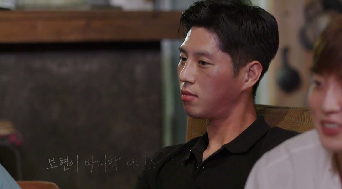 《換乘戀愛》「真心話」雞皮疙瘩掉滿地！