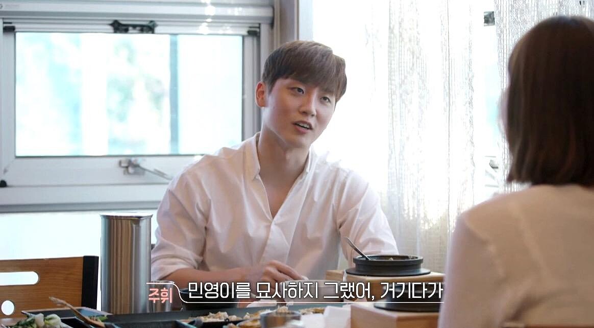 《換乘戀愛》「真心話」雞皮疙瘩掉滿地！