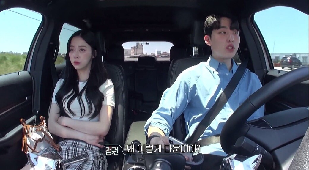 《換乘戀愛》「真心話」雞皮疙瘩掉滿地！