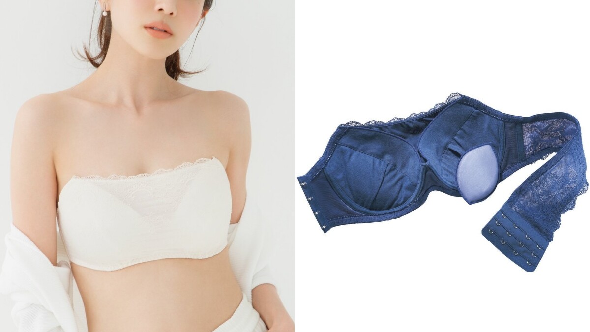 平口不走光蕾絲無肩帶內衣，售價NT$890