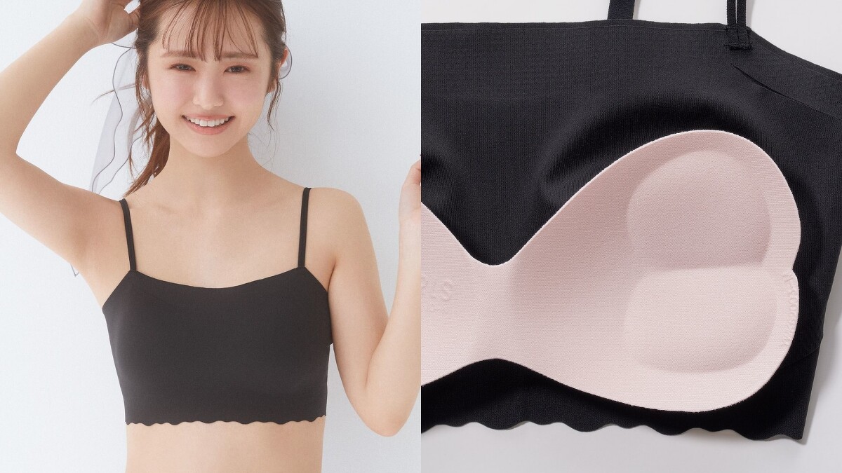 GiRLS Peasy無痕細肩帶無鋼圈內衣，售價NT$890