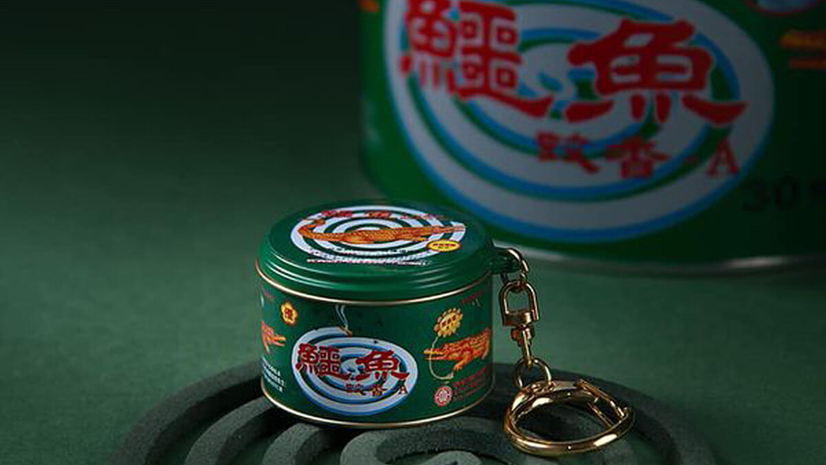 防蚊神器鱷魚蚊香變身悠遊卡！預購時間與開賣地點一次看
