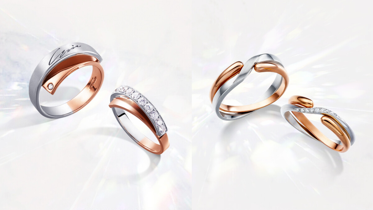 林曉同珠寶愛的印記對戒(左)、契合對戒(右)