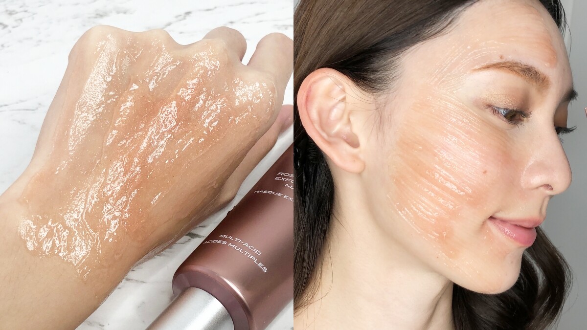 111SKIN天使聚光奇蹟敷膜擁有粉紅色宛如星空虹彩般的凝膠質地。