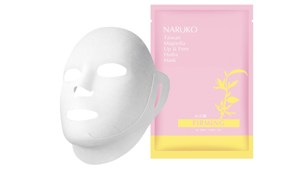 NARUKO白玉蘭向上緊緻面膜的設計特別加強拉提。