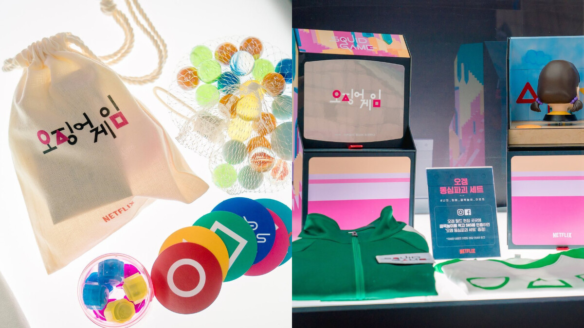 《魷魚遊戲》韓國梨泰院站打造沈浸式「遊戲現場」！