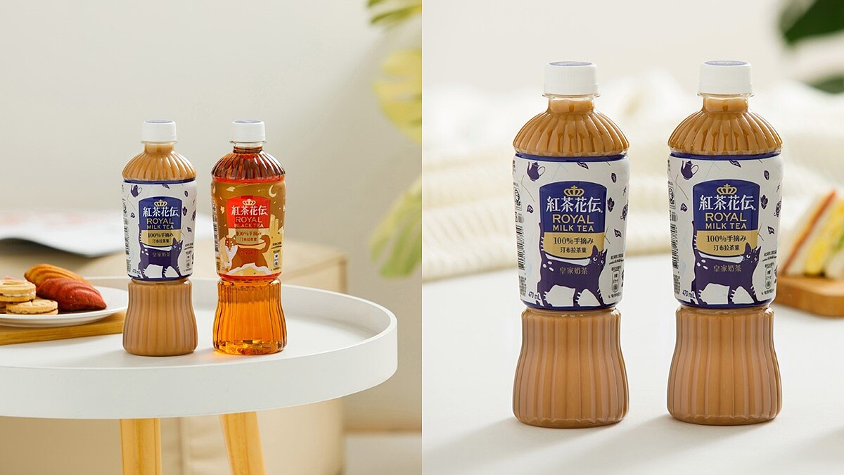 《紅茶花伝》首度攜手APUJAN打造聯名包裝！小貓布魯、小狗茶茶瓶身圖案太療癒