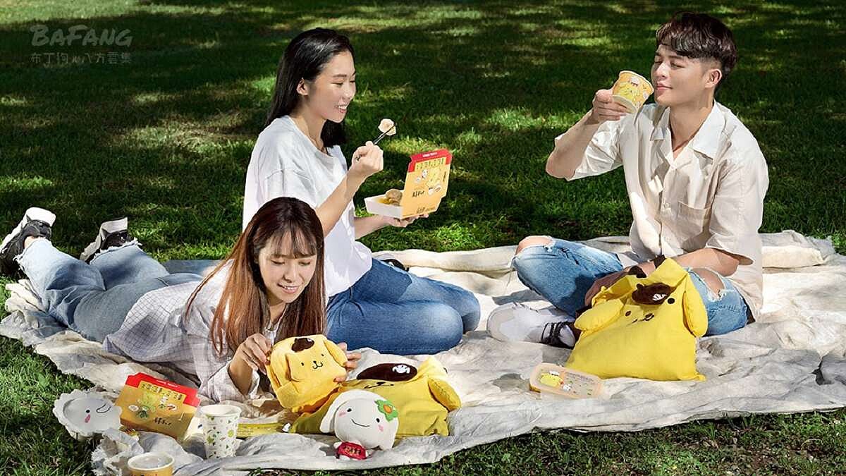 【八方雲集 X 布丁狗】愛餡登場! 新品「布丁豆漿」、限量聯名商品,全面萌進你的心!