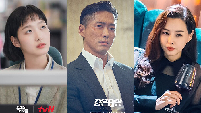 三部金土韓劇 分別由金高銀 南宮珉 李荷妮 主演
