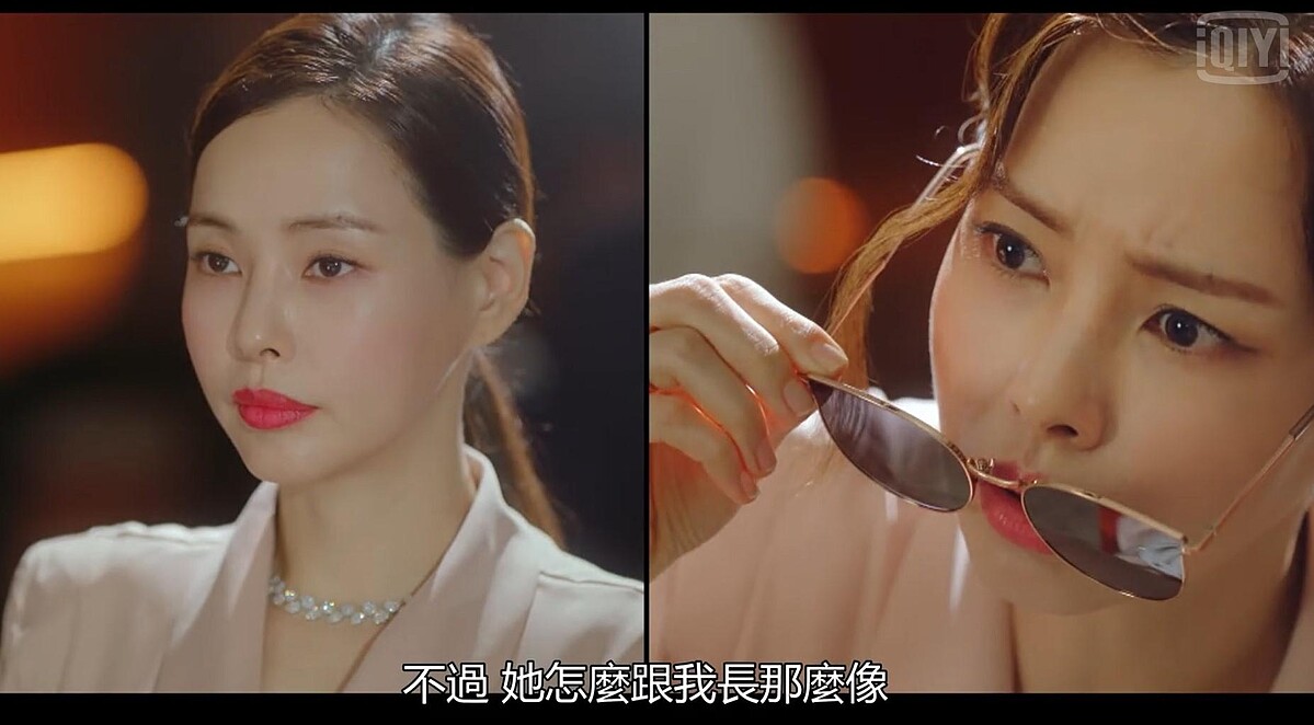 雙重人生 李荷妮 一人飾兩角 /愛奇藝畫面截圖