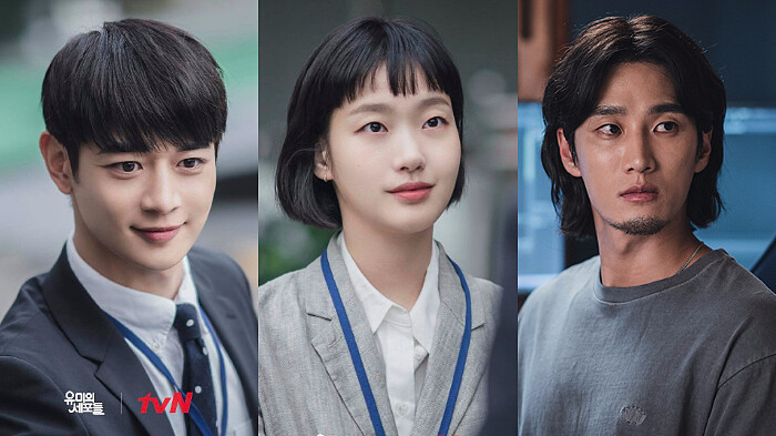 柔美的細胞小將 珉豪 金高銀 安普賢