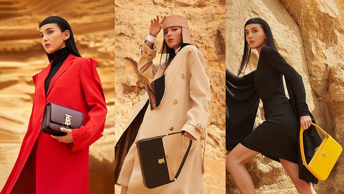 跟著百變Kiwi自由穿搭，找到妳的新一季命定包款讓自我風格更突出！