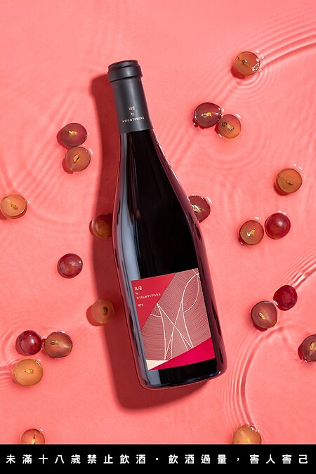 小威石東輕紅葡萄酒 W&deg;3。