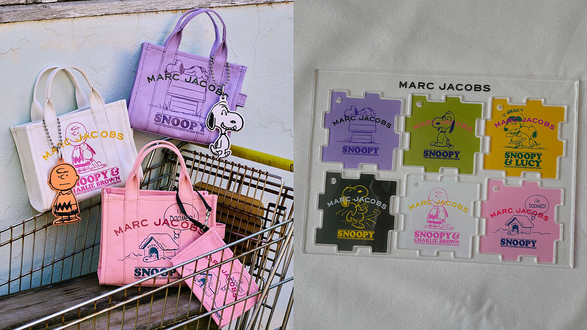 The Marc Jacobs X史努比第三彈！粉嫩色系自帶少女濾鏡，限量Snoopy拼圖吊飾超欠收