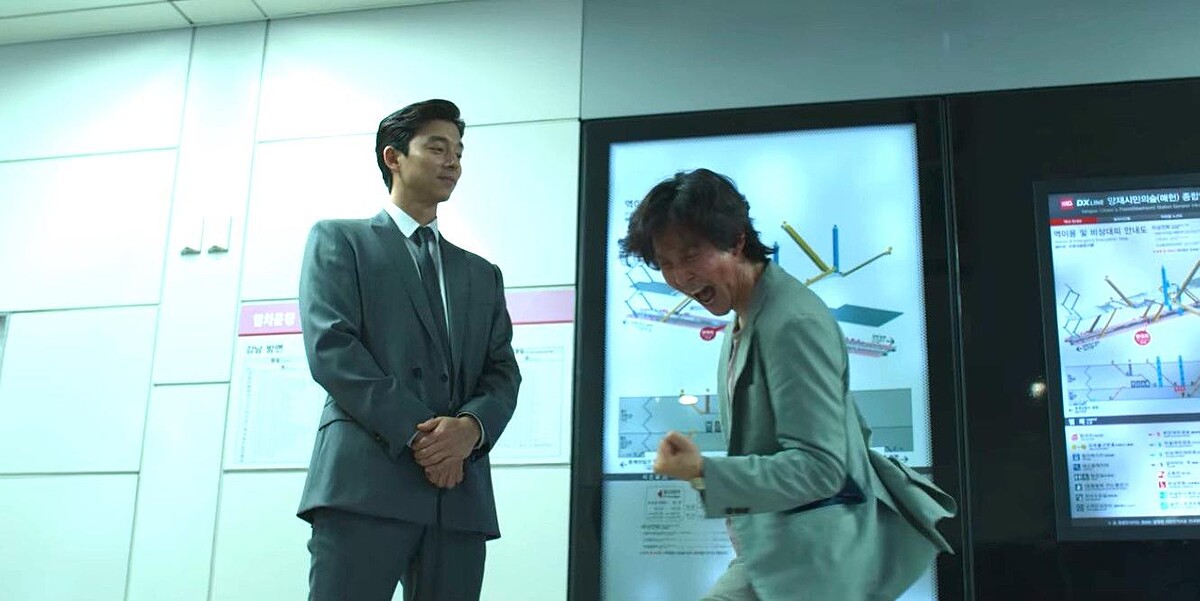 《魷魚遊戲》孔劉 男神之名當無愧！