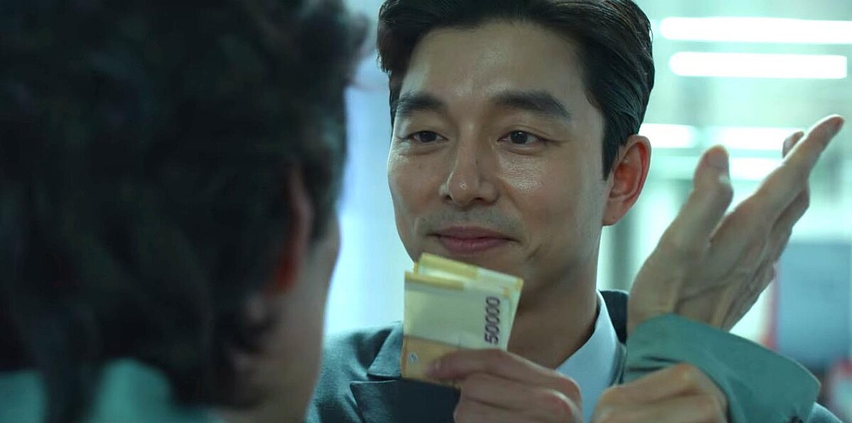 《魷魚遊戲》孔劉 男神之名當無愧！