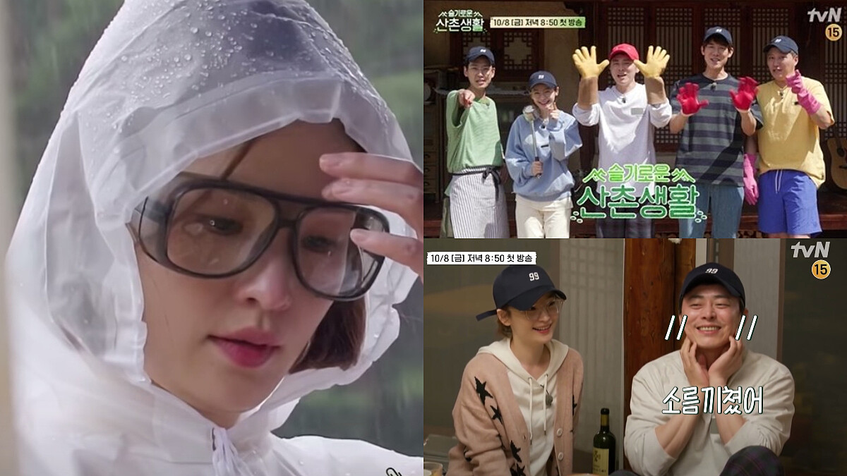 5人幫療癒回歸！羅PD打造《機智山村生活》一日三餐自給自足！「蔡頌和」田美都 真實美嗓根本天籟！