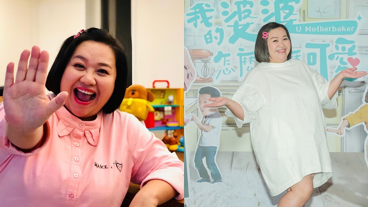 《我的婆婆怎麼那麼可愛》綠葉丑角「鍾欣凌」變身金鐘視后笑看人生6句名言