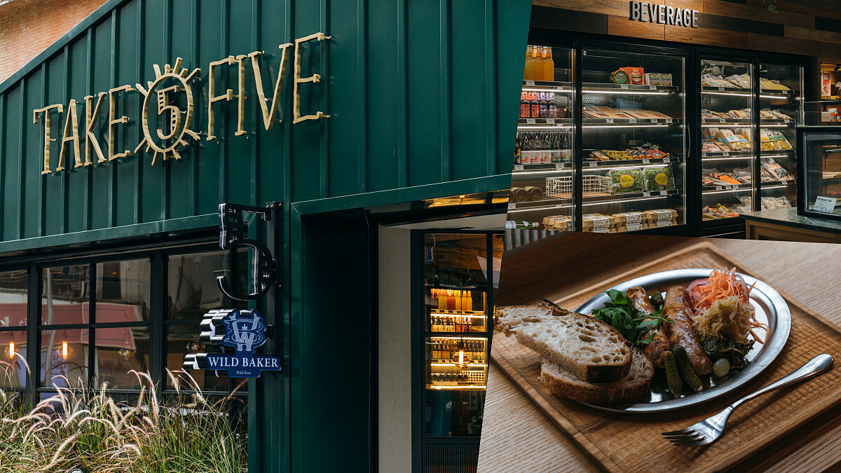 五方食藏 Take Five 忠孝店開幕，集結 Deli 美味、酸種麵包、五感選物