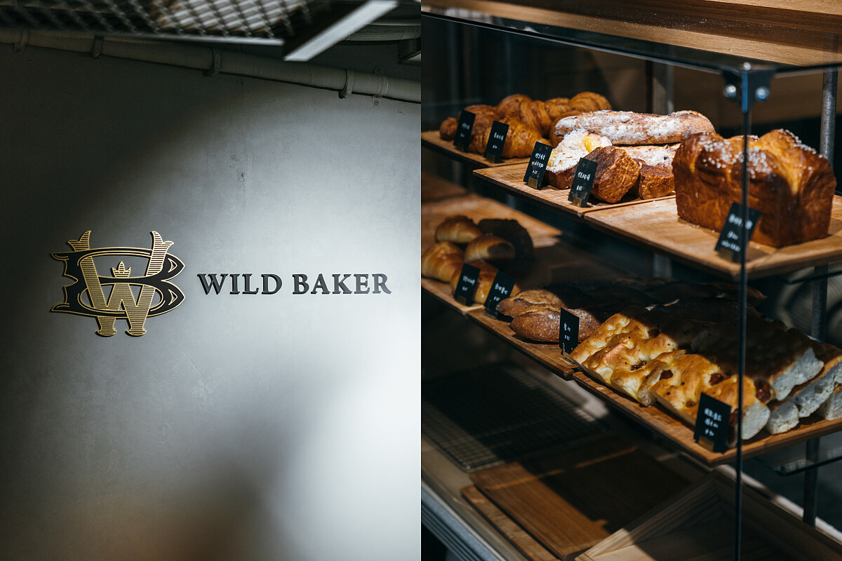 酸種麵包 Wild Baker 首間直營門市就在忠孝店空間內。