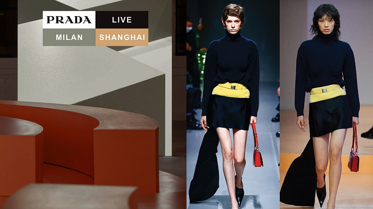 2022春夏米蘭時裝週|Prada施展分身魔法、米蘭+上海同時開演,長尾短裙演繹現代優雅風範