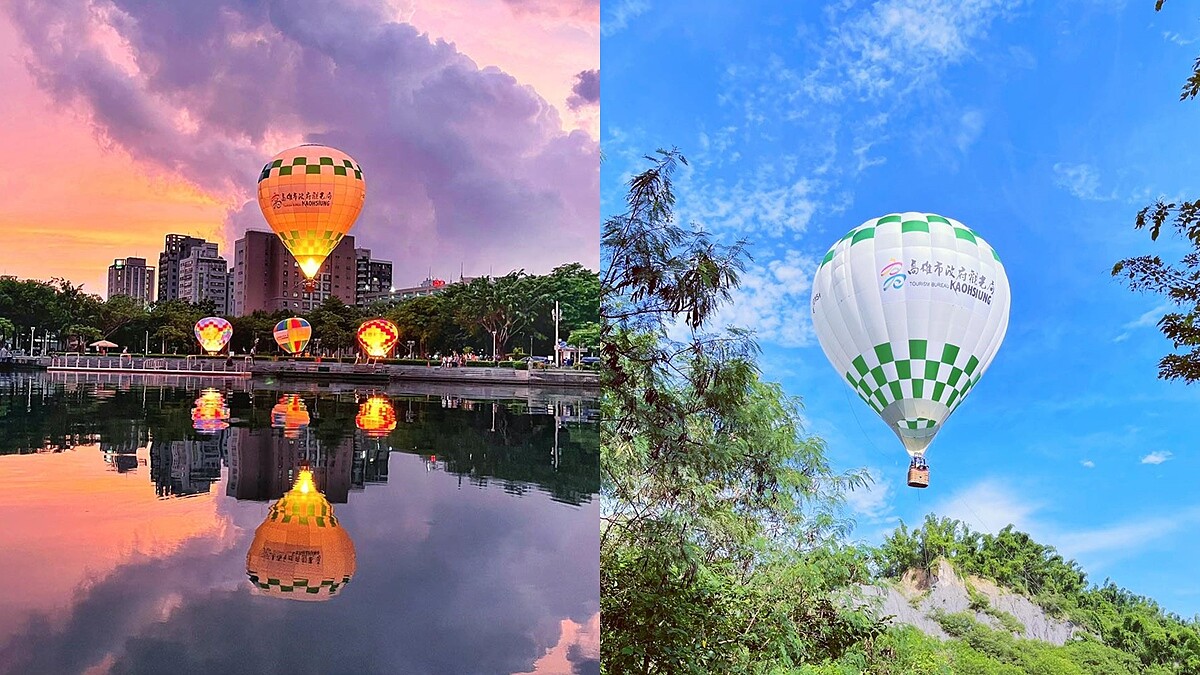 高雄也有熱氣球升空！俯瞰愛河、月世界浪漫破表，最快10月搭得到