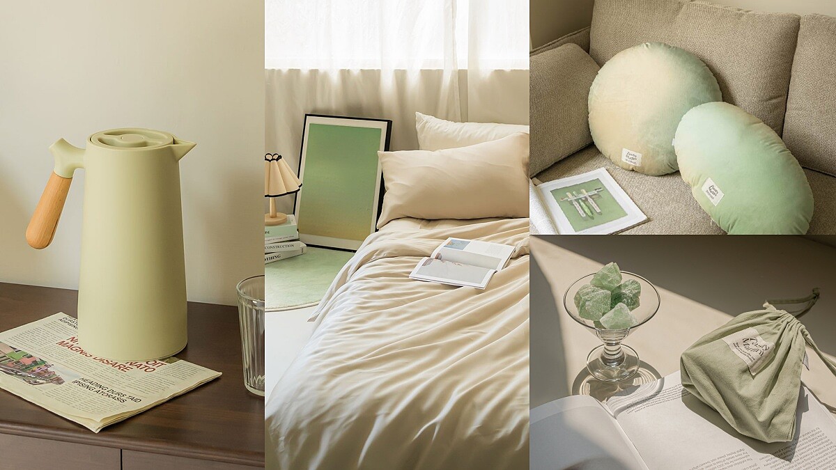 生活倉庫絕美弛綠系列12款必買推薦！擴香水晶石及漸層抱枕超療癒