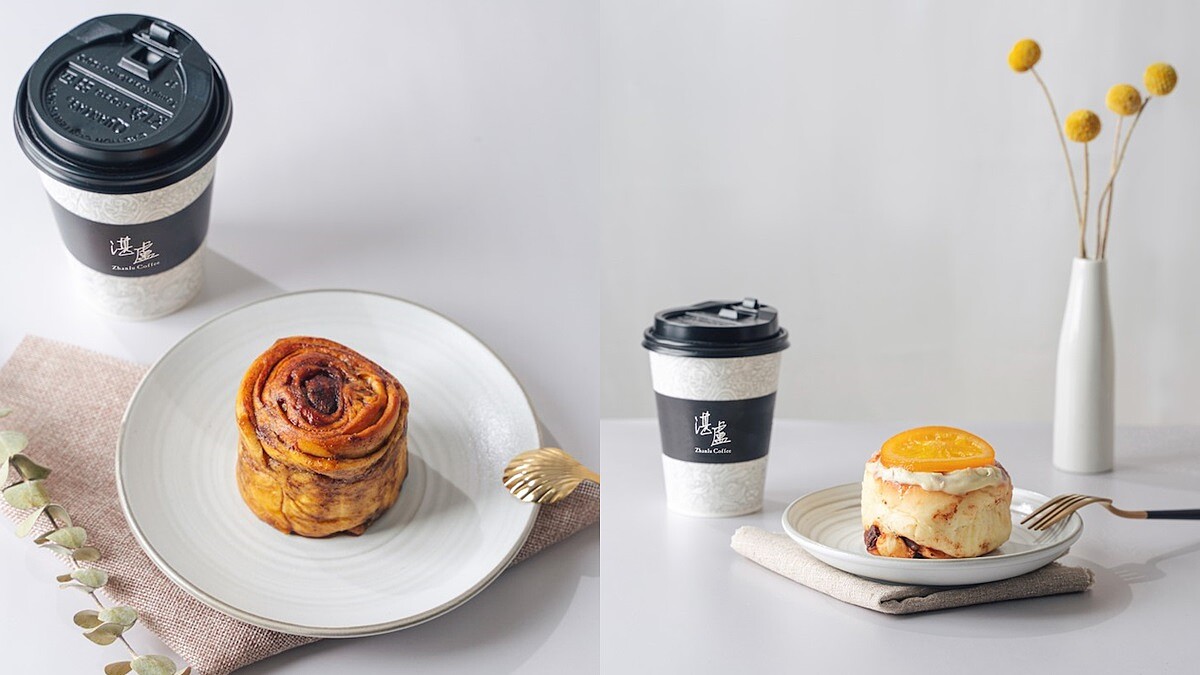 《甜點控》推出限時「咖啡、肉桂捲下午茶組合」！Fly cafe蒼蠅哥、鉄山肉桂捲都吃得到