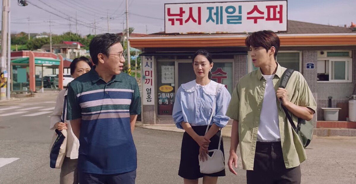 《海岸村恰恰恰》傲嬌惠珍真的變了,主動告白洪班長!