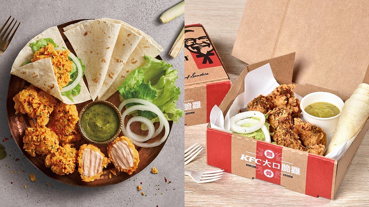 肯德基推出新品「綠咖哩無骨脆雞自捲餅」！微辣咔啦脆雞腿塊、濃郁綠咖哩美味登場