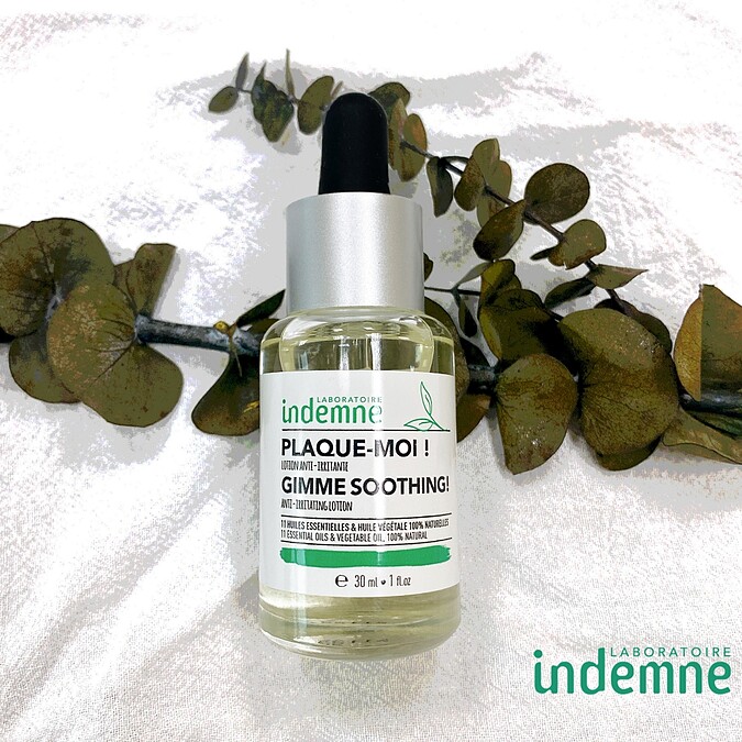 indemne恩典植萃GIMME SOOTHING!極致舒敏精華露50ml，NT990