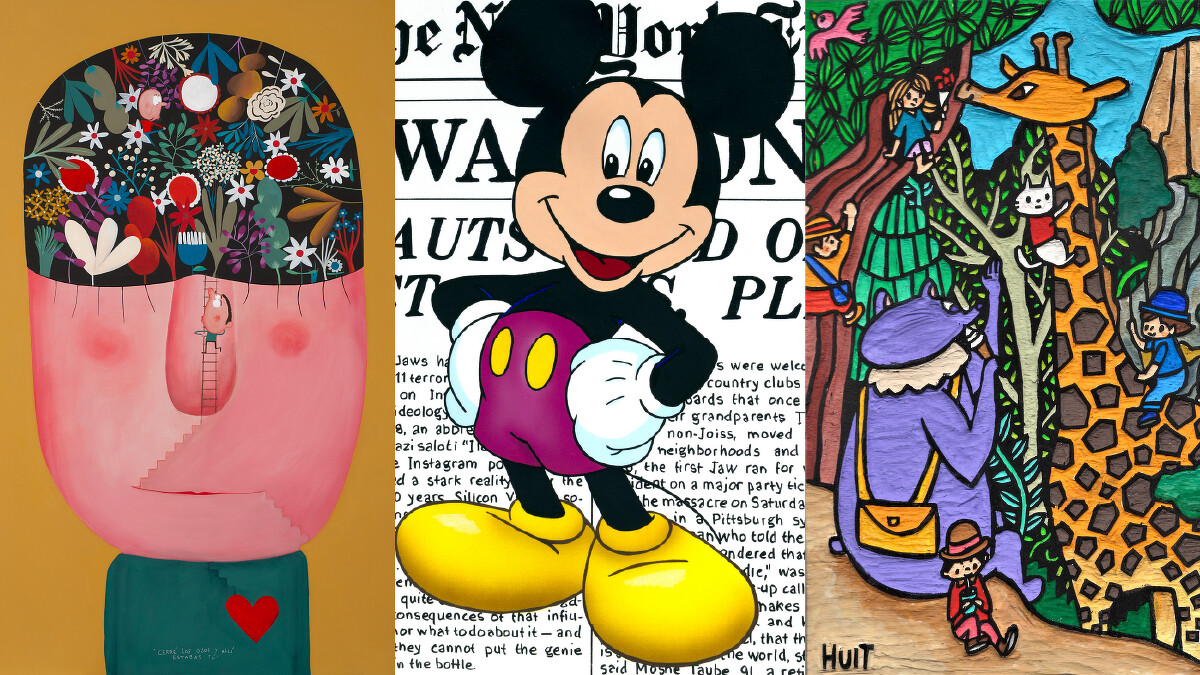  I closed my eyes and you were there / Benjamin Spark_1.1.1.1.1.4.0 / HUIT_Friends好朋友