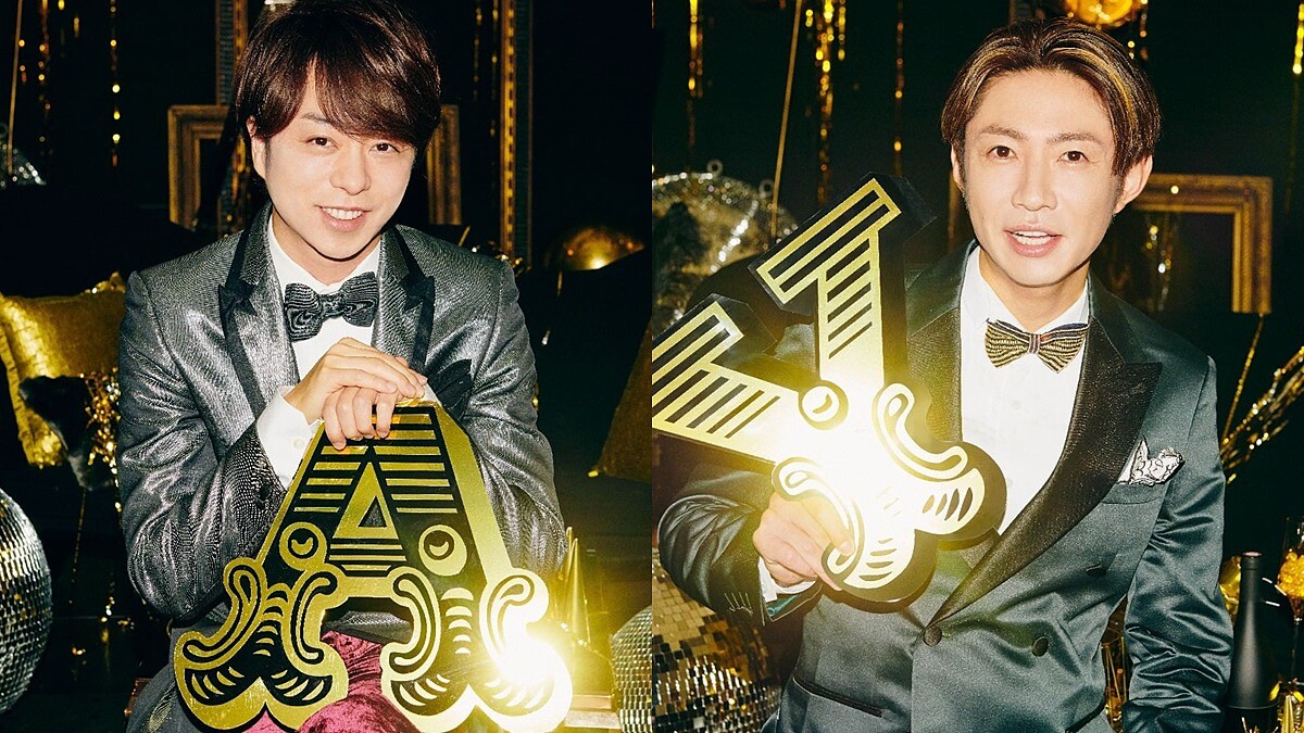 ARASHI櫻井翔、相葉雅紀雙雙宣布結婚！繼二宮和也後升格人夫行列