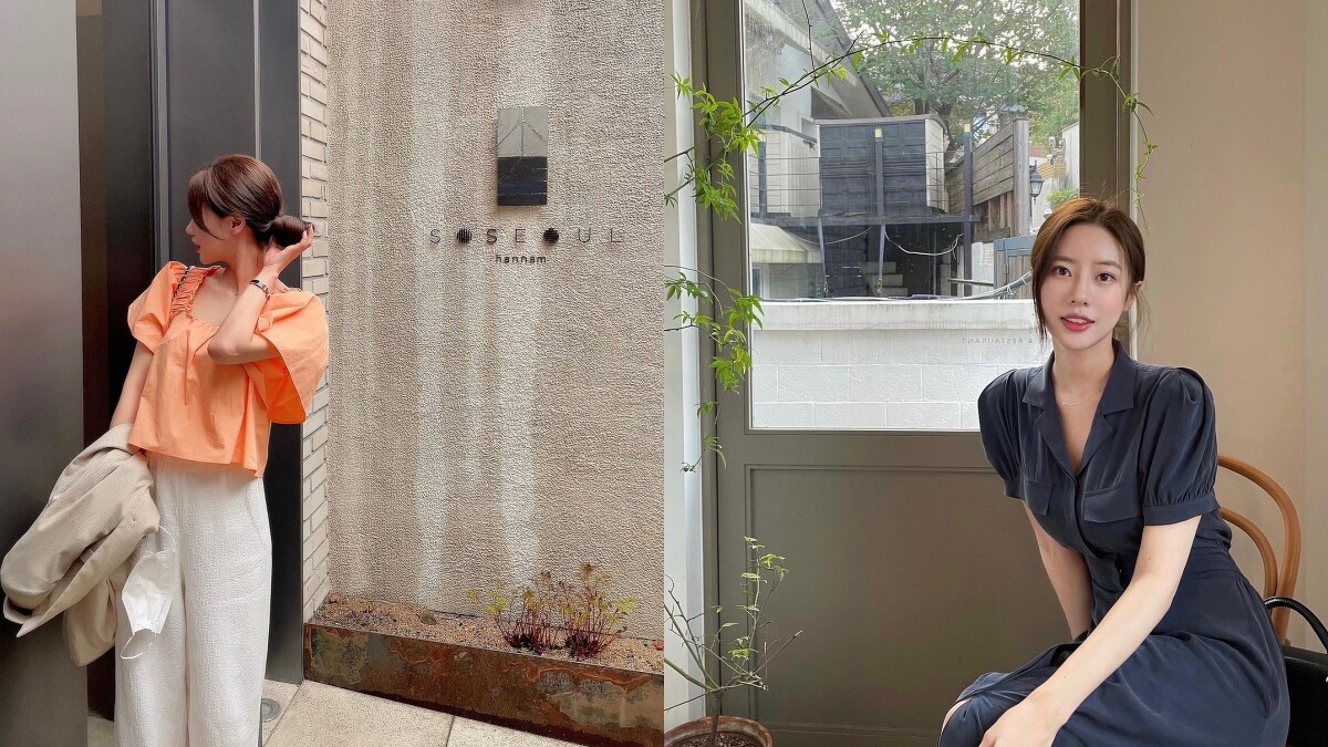 《換乘戀愛》敏英中短髮紮髮