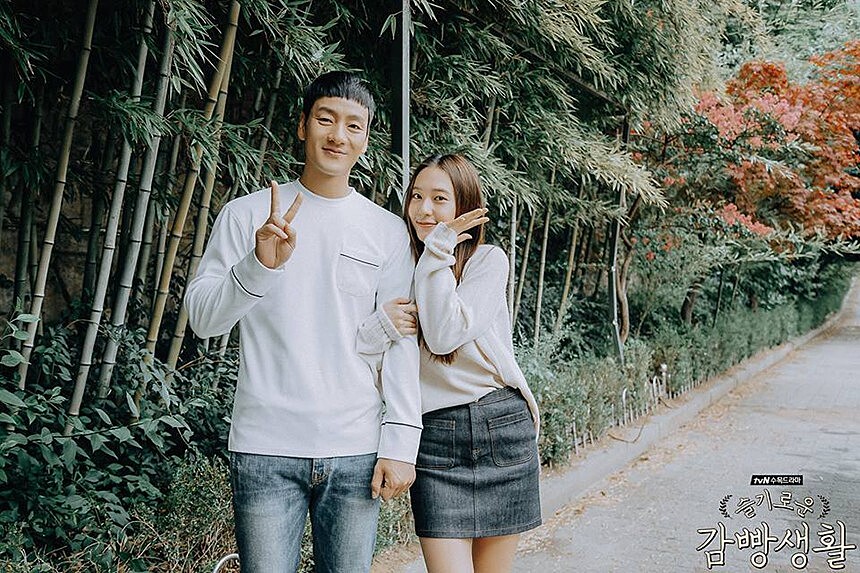 朴海秀 2017年《機智牢房生活》超經典！