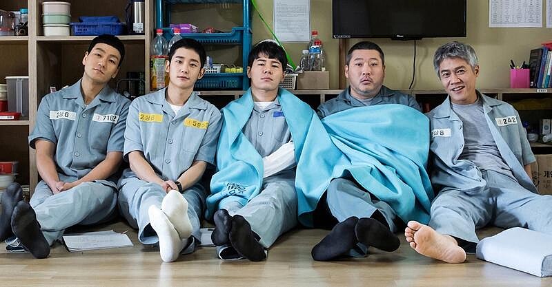 朴海秀 2017年《機智牢房生活》超經典！