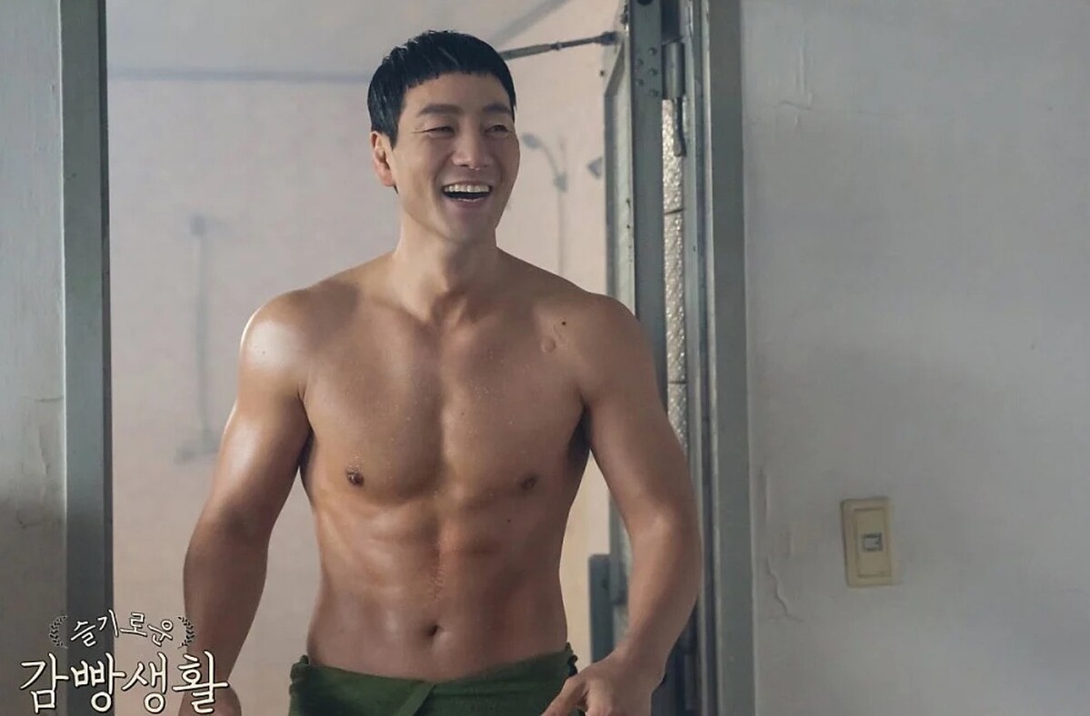 朴海秀 2017年《機智牢房生活》超經典！