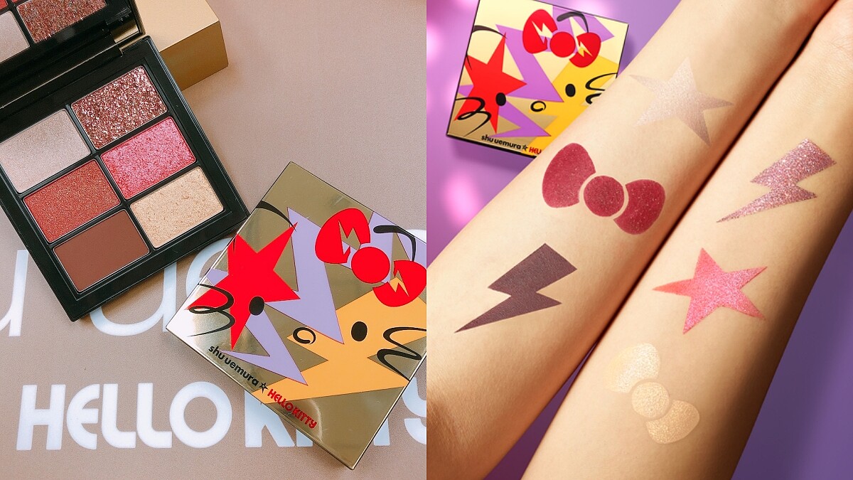 shu uemura植村秀 X Hello Kitty聯名系列搖滾潮趴6色眼影盤手部試色。