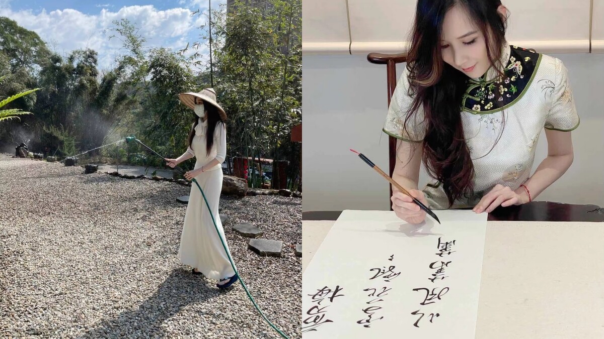 蕭薔近期生活重心包括照顧植物、練書法、抄經、運動、進修等等(圖/aquaEveryday)。